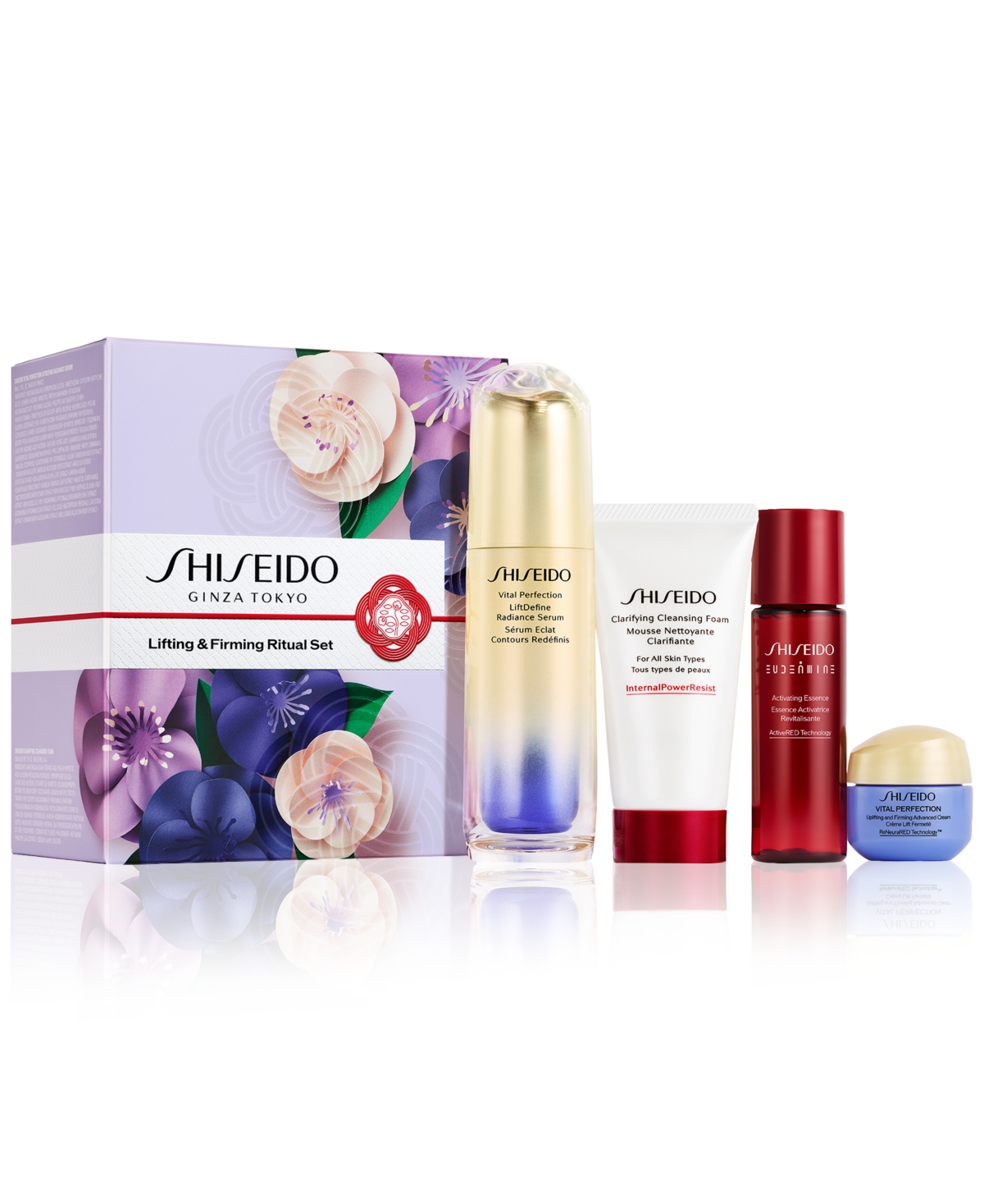 Shop Shiseido 4-pc. Lifting & Firming Ritual Skincare Set In No Color