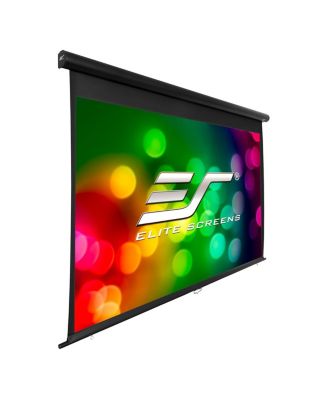 OMS120H2 Yard Master 2 120" CineWhite Outdoor Projector Screen