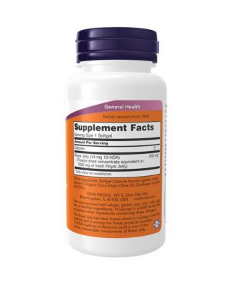 Royal Jelly, 1000 mg, 60 Sgels