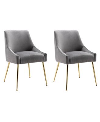 Upholstered Performance Velvet Accent Chair With Metal Leg (Set of 2)