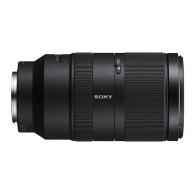 E 70-350mm f/4.5-6.3 G OSS Lens