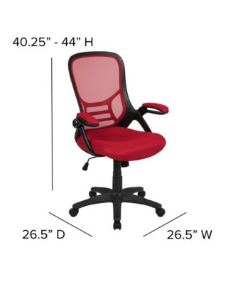 High Back Mesh Ergonomic Office Chair With Flip-Up Arms