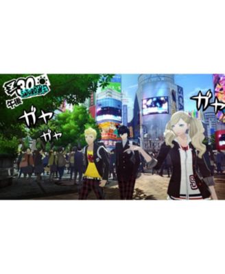 Persona 5 (Playstation Hits) - PS4