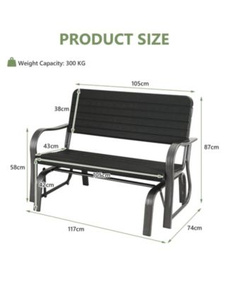 SUGIFT Outdoor Patio Steel Swing Bench Loveseat