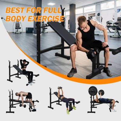Streamdale Olympic Weight Bench Set