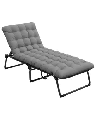Outdoor Folding Chaise with 4-position Adjustable Backrest, Gray
