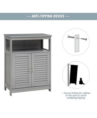 23.5'' x 12'' x 31.5'' (L x W x H).