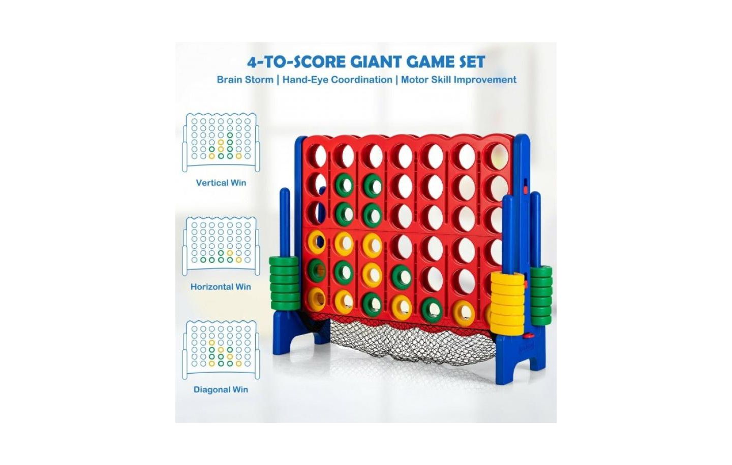 Детские игрушки Slickblue 4-to-Score Giant Game Set with Ring Netting, Ages 3+, цвет: Красный / Синий — фото 4