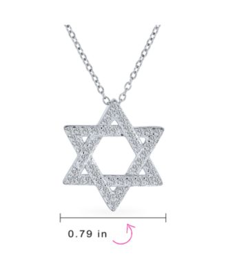 Cubic Zirconia CZ Accent Religious Magen Judaica Hanukkah Intertwined Star Of David Pendant Necklace For Women Bat Mitzvah Sterling Silver