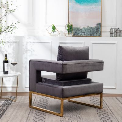 Contemporary Upholstered Accent Arm Chair