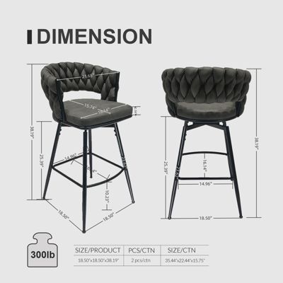  Premium Swivel Bar Stools with Woven Backrest