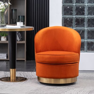 Contemporary Velvet Swivel Chair