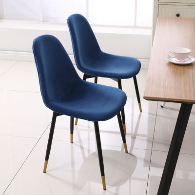 Contemporary Fabric Dining Chairs
