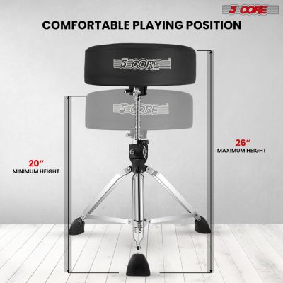 height-adjustable, thick-padded, heavy-duty, 400 lbs capacity, comfortable drum throne musician stool for adults and kids.