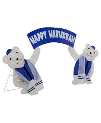 LED Polar Bear "Happy Hanukkah" Sign - 30-Inch
