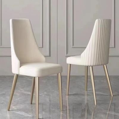  Elegant PU Leather Dining Chairs with Metal Legs (Set of 2