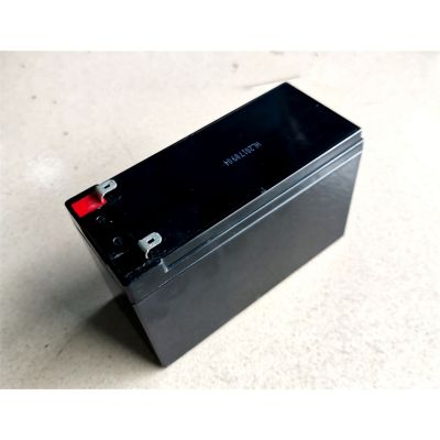 Streamdale 12V Kids' Ride-On Battery (7Ah)