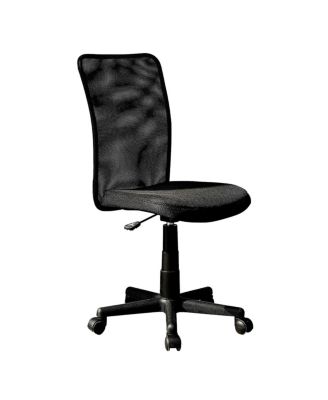 Mesh Task Office Chair