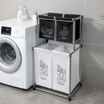 2-Tier Laundry Sorter with Removable Bags for Laundry Organization