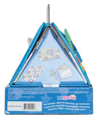 Official Tummy Time Activity Bus