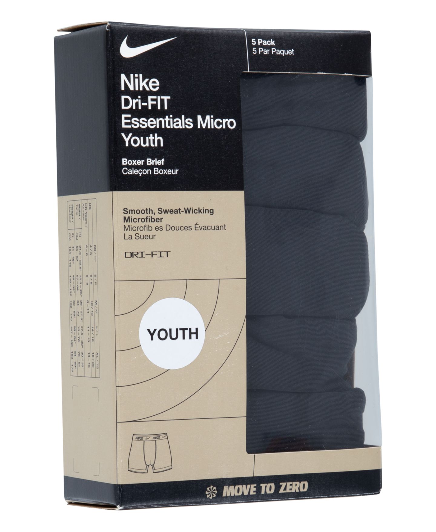 Детские боксеры Nike Dri-FIT, 5 пар, цвет: Чёрный — фото 13
