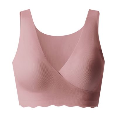 Maternity Seamless Nursing Bra with Ultra-Soft Stretch and Light Support