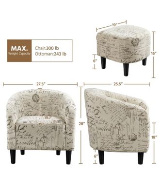 Contemporary Fabric Club Chair and Ottoman Set