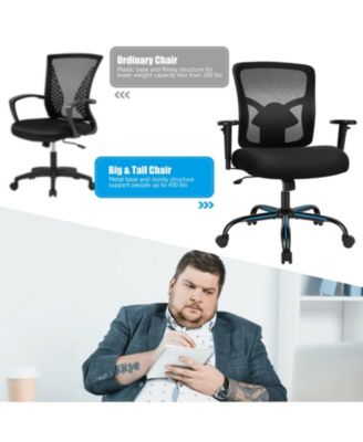 400LBS Mesh Big and Tall Office Chair Swivel Task Chair