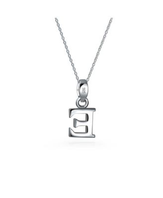 ABC Capital Block Letter Alphabet A-Z Initial Pendant Necklace .925 Sterling Silver