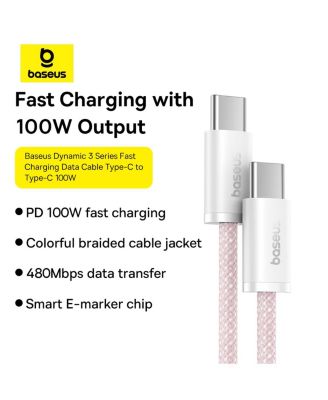 USB-C to USB-C Cable 100W USB Charging Cable 3.3ft, Yellow