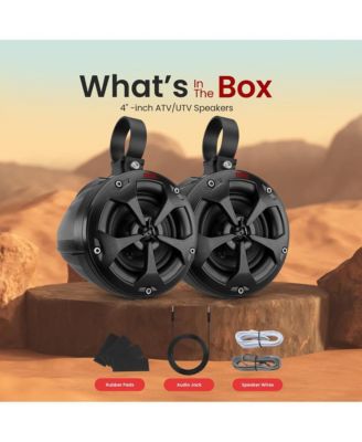 4'' Marine UTV Off-Road Speakers