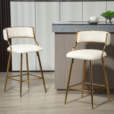 Corduroy Counter Height Bar Stools with Back