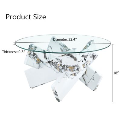 Streamdale Modern Glass Coffee Table with Unique Patterned Legs