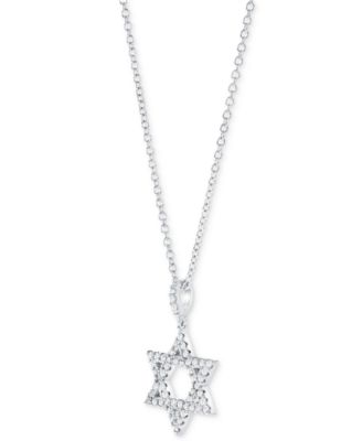 Diamond Star of David Pendant Necklace (1/4 ct. t.w.) in 14k White or Yellow Gold, 16" + 2" extender