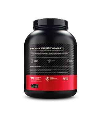 Optimum Nutrition, Gold Standard 100% Whey Protein Powder, 5 lb