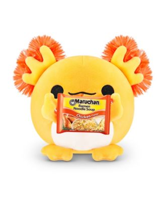 Supersoft Series 1 Plush Toy