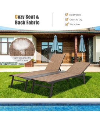 2-Person Patio Chaise Lounge with Middle Panel