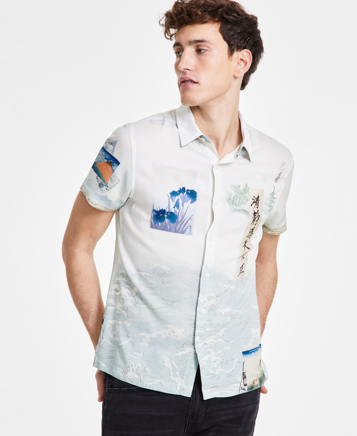 Guess Men's Daydream Printed Short-sleeve Shirt In Pacific Daydream