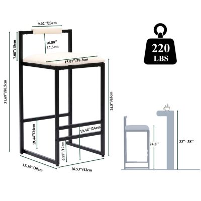 Set of 2 Barstools Faux Leather Upholstered Bar Stools Modern Metal Frame Dining Chairs for Counter, Kitchen Island (Beige