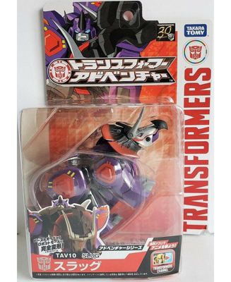 TAV-10 Slag | Adventure