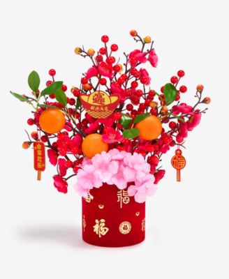 Macy's - Lunar New Year Orange Centerpiece