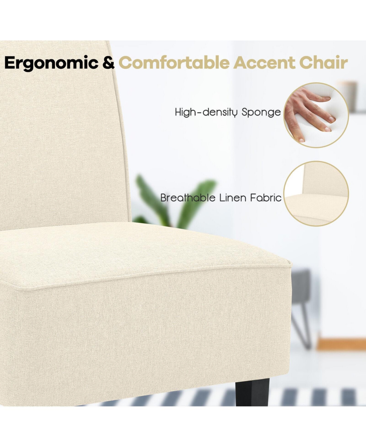 Gouun Modern Armless Accent Chair with Rubber Wood Legs