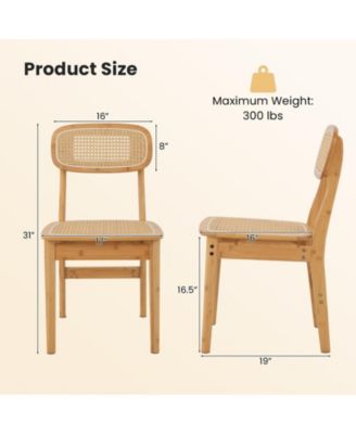 Set of 2 Rattan Dining Chairs with Simulated Rattan Backrest