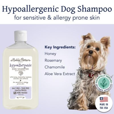 (Botanical) HYPO-ALLERGENIC Shampoo Honey Extract, Chamomile, Rosemary and Aloe Vera Extract