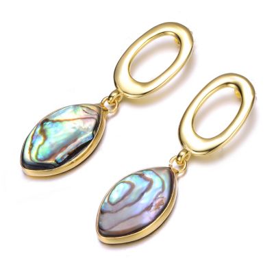 Pretty Sterling Silver 14K Gold Plated Curvy Abalone Pendant Necklace