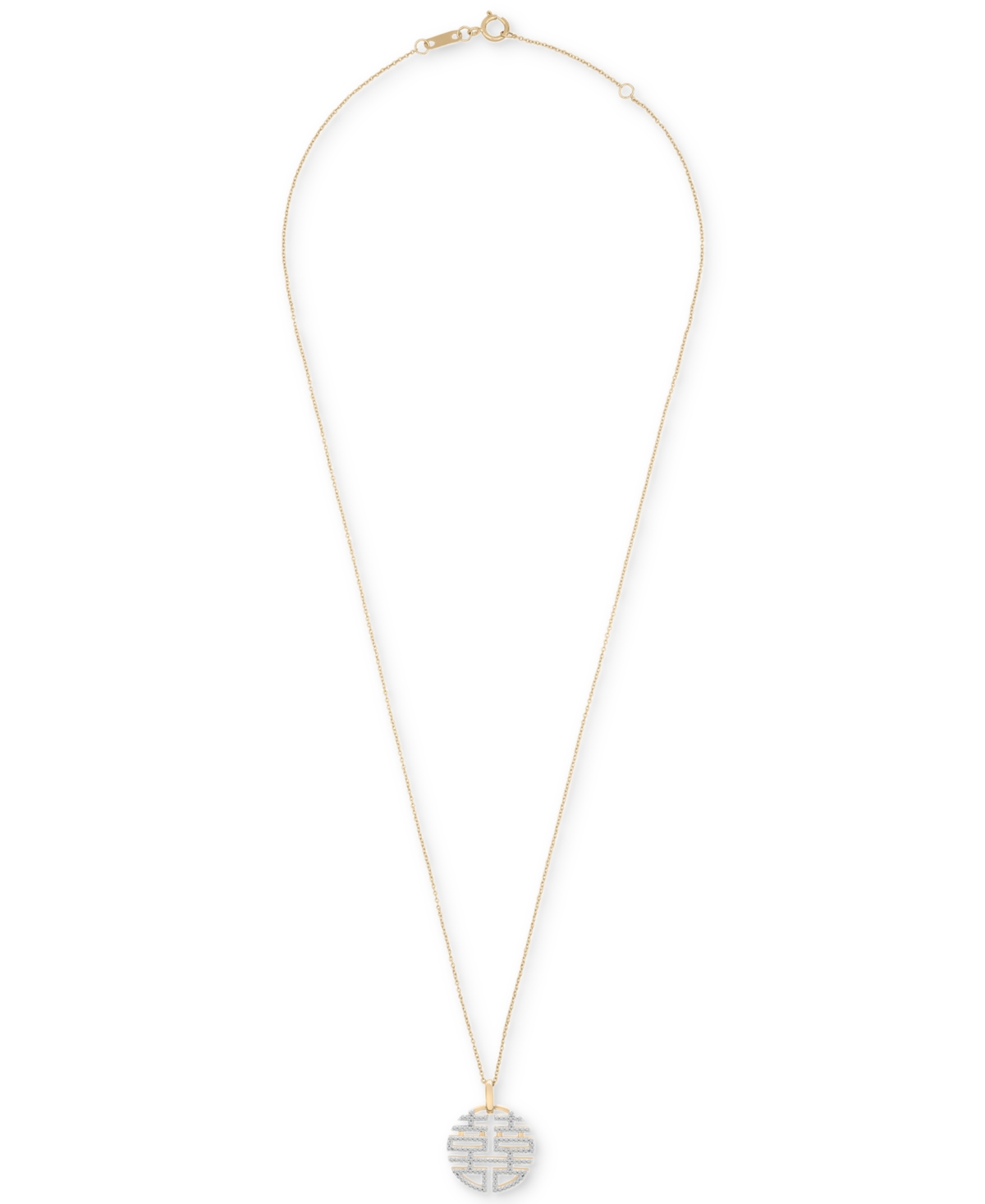 MACY'S DIAMOND DOUBLE HAPPINESS PENDANT 18" NECKLACE (1/4 CT. T.W.) IN 10K YELLOW GOLD, EXCLUSIVELY AT MACY 