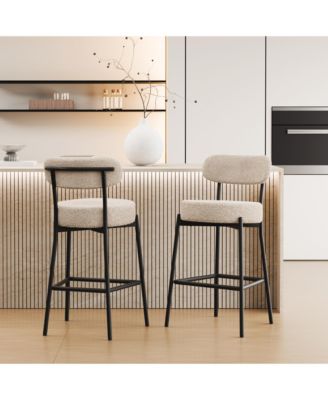 Bar Stools Set of 2, 27 Inches Counter Height Kitchen Bar Stools with Back, Modern Metal Tall Bar Stools for Kitchen Island