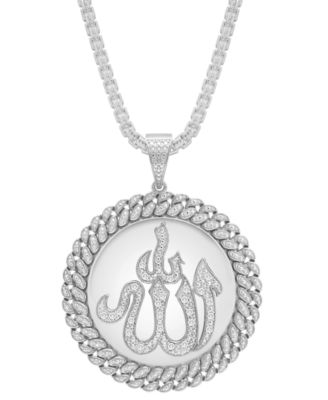 Macy's - Diamond Allah 22" Pendant Necklace (1/4 ct. t.w.) in Sterling Silver