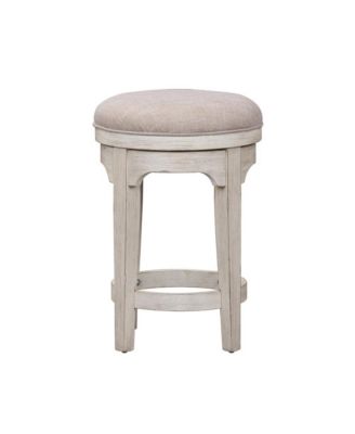Console Swivel Stool