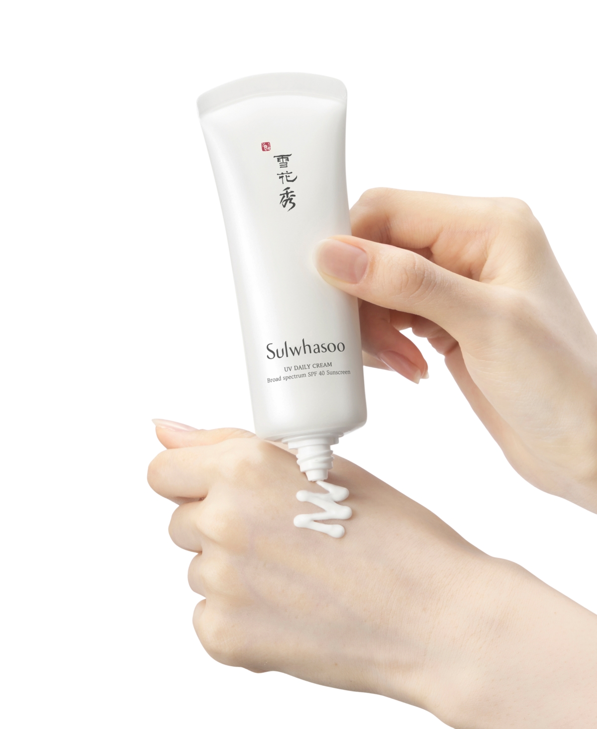 SULWHASOO UV DAILY CREAM BROAD SPECTRUM SPF 40 SUNSCREEN, 1.4 OZ. 
